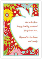 Jewish New Year Cards by ArtScroll - Apple Harvest