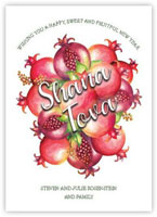 Jewish New Year Cards by ArtScroll - Bouquet Of Pomegranates