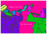 Jewish New Year Cards by ArtScroll - Double Shofar