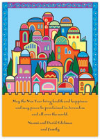 Jewish New Year Cards by ArtScroll - Jerusalem Neighborhood