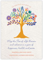 Jewish New Year Cards by ArtScroll - Tree Of Life