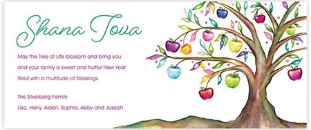 Jewish New Year Cards by ArtScroll - Apple Tree Jewish New Year Cards by ArtScroll - Apple Tree
