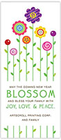 Jewish New Year Cards by ArtScroll - New Year Blossoms