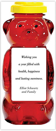 Jewish New Year Cards by ArtScroll - Honey Bear
