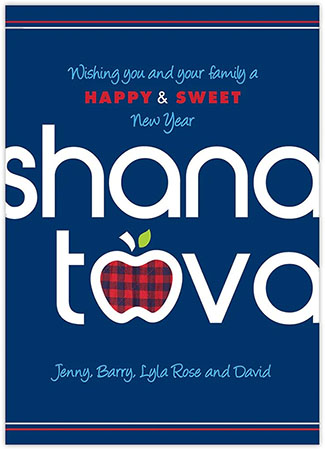 Jewish New Year Cards by ArtScroll - Plaid Apple