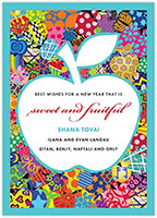 Jewish New Year Cards by ArtScroll - Bunch of Apples