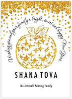Jewish New Year Cards by ArtScroll - Golden Apple