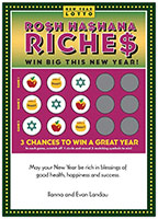 Jewish New Year Cards by ArtScroll - New Year Lotto