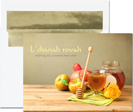 Jewish New Year Cards by Birchcraft Studios - Traditional Touches