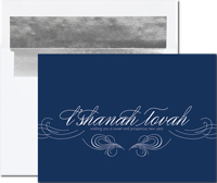 Jewish New Year Cards by Birchcraft Studios - L' Shanah Tovah