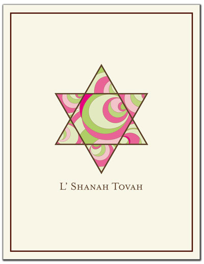 Jewish New Year Cards by Bonnie Marcus Collection (Modern Star of David)