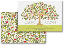 Jewish New Year Cards by Carlson Craft (Apple Tree)