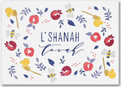Jewish New Year Cards by Carlson Craft (Fruitful Greetings)