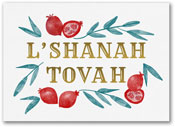 Jewish New Year Cards by Carlson Craft (Seasonal Fruits)