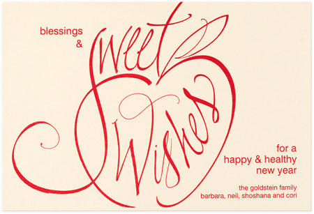 Jewish New Year Cards by Checkerboard - Handwritten Wishes