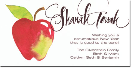 Jewish New Year Cards by Checkerboard - Shiny Apple