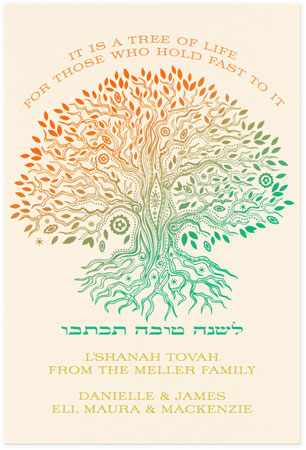 Jewish New Year Cards by Checkerboard - Radiant Tree