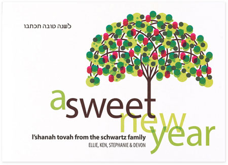 Jewish New Year Cards by Checkerboard - A Sweet New Year