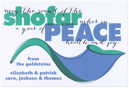 Jewish New Year Cards by Checkerboard - Shofar of Peace