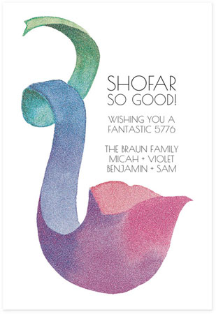 Jewish New Year Cards by Checkerboard - Colorful Shofar