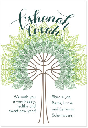 Jewish New Year Cards by Checkerboard - Verdant Wishes