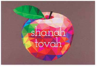 Jewish New Year Cards by Checkerboard - Perfect Gem