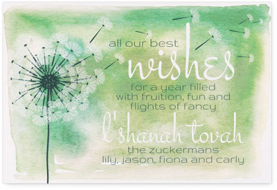 Jewish New Year Cards by Checkerboard - Flights of Fancy
