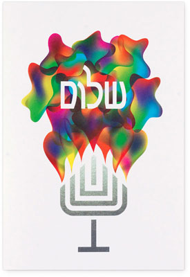 Jewish New Year Cards by Checkerboard - Flying Colors