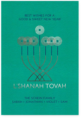 Jewish New Year Cards by Checkerboard - Nimbus