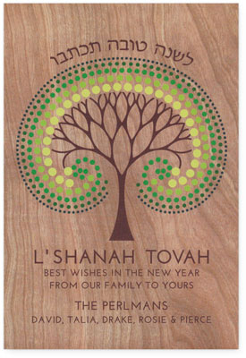 Jewish New Year Cards by Checkerboard - Leafy Greens