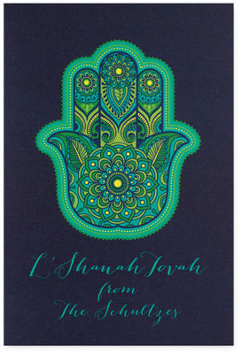 Jewish New Year Cards by Checkerboard - Chai Five