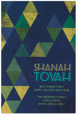 Jewish New Year Cards by Checkerboard - Star Parquet