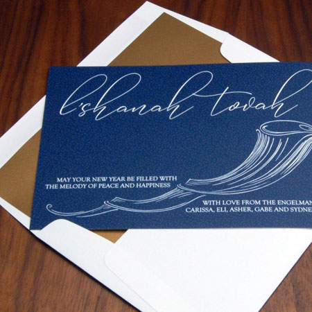 Jewish New Year Cards by Checkerboard - Flood of Melody Jewish New Year Cards by Checkerboard - Flood of Melody