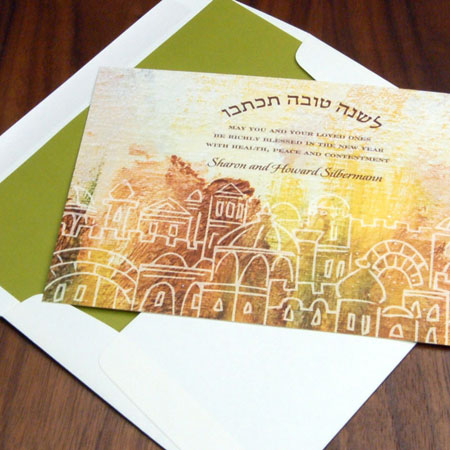 Jewish New Year Cards by Checkerboard - Sunset Canvas