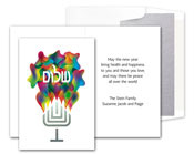 Jewish New Year Cards by Checkerboard - Flying Colors