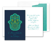 Jewish New Year Cards by Checkerboard - Chai Five