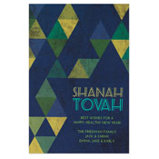 Jewish New Year Cards by Checkerboard - Star Parquet