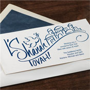 Jewish New Year Cards by Checkerboard - City Dove