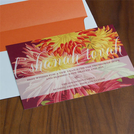 Jewish New Year Cards by Checkerboard - Abundance Of Beauty