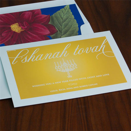 Jewish New Year Cards by Checkerboard - Lighting the Way Jewish New Year Cards by Checkerboard - Lighting the Way