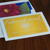 Jewish New Year Cards by Checkerboard - Lighting the Way