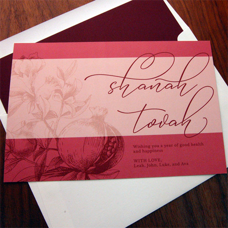 Jewish New Year Cards by Checkerboard - Seeds of Sweetness Jewish New Year Cards by Checkerboard - Seeds of Sweetness
