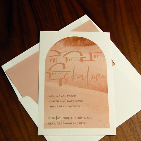 Jewish New Year Cards by Checkerboard - City of Shalem Jewish New Year Cards by Checkerboard - City of Shalem