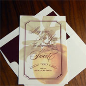 Jewish New Year Cards by Checkerboard - Abundantly Sweet