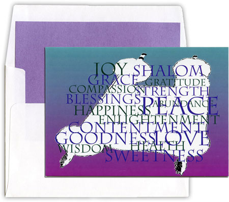 Jewish New Year Cards by Designer's Connection - Abundance of Blessings
