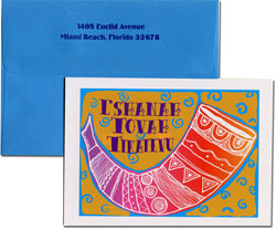 Jewish New Year Cards by Designer's Connection - Whimsical Shofar