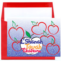 Jewish New Year Cards by Designer's Connection - L'Shanah Tovah Tikatevu