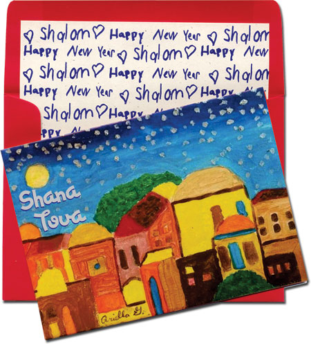 Jewish New Year Cards by Designer's Connection - Ariella's Starry Night