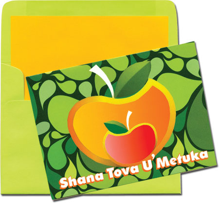 Jewish New Year Cards by Designer's Connection - Shana Tova U'Metuka