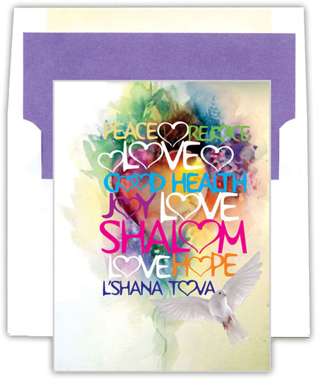 Jewish New Year Cards by Designer's Connection - The Year That Love Wins Jewish New Year Cards by Designer's Connection - The Year That Love Wins